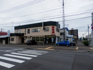 旭川　アマチュア無線販売　旭無線