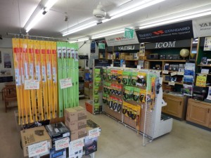 旭無線　アンテナ　基台　ケーブル