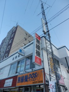 フェイズ札幌　タワー外観