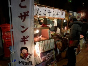 小樽 雪あかりの道