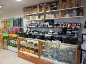 ハムセンター千歳 ham center chitose