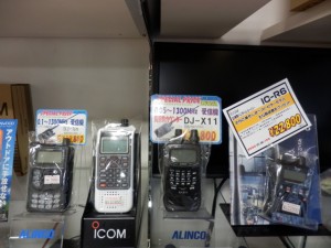 受信機 receiver